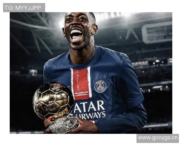 登贝莱盛赞姆巴佩称其必将赢得金球奖的荣耀与认可 登贝莱盛赞姆巴佩称其必将赢得金球奖的荣耀与认可