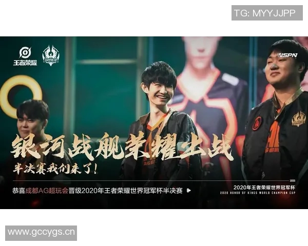 段暄解读拜仁多特巅峰对决六分战背后的深远意义与影响 段暄解读拜仁多特巅峰对决六分战背后的深远意义与影响