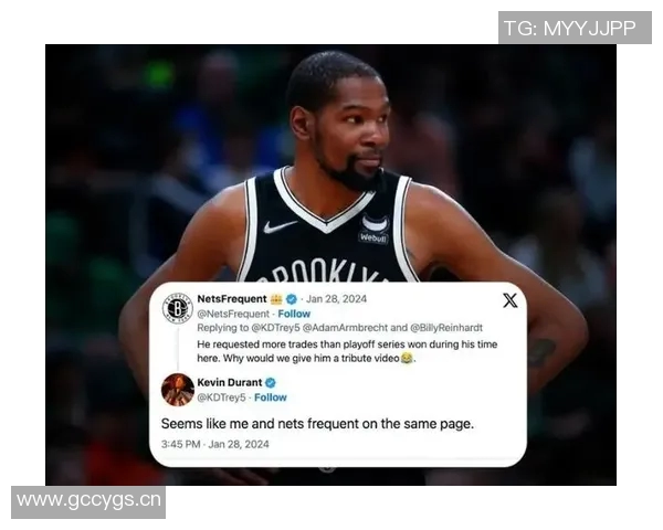 杜兰特谈与对手互动:怼人其实能激励他们吸引更多球迷购票 杜兰特谈与对手互动:怼人其实能激励他们吸引更多球迷购票