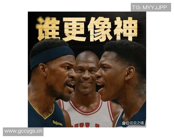 巴特勒强调球队需团结一致寻找赢球之道重启胜利之路 巴特勒强调球队需团结一致寻找赢球之道重启胜利之路