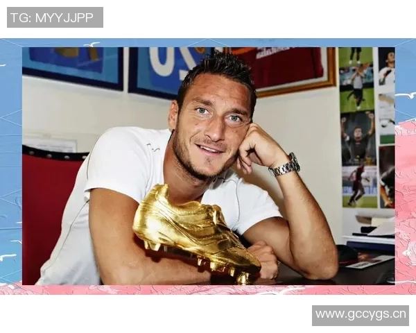 托蒂：对C罗的批评源于嫉妒他与梅西同属足球巅峰