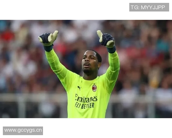 托里亚尼期待米兰德比盛况称赞迈尼昂为伟大门将与优秀人选