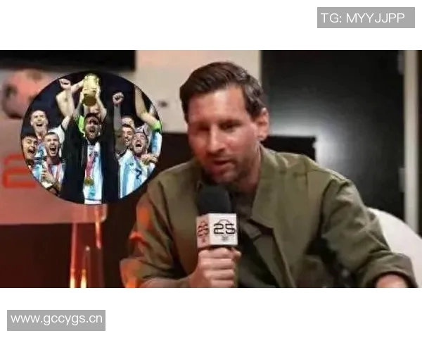 恩佐专访:我心中的英雄是梅西为阿根廷而战的坚定信念 恩佐专访:我心中的英雄是梅西为阿根廷而战的坚定信念