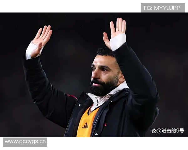 法老的黄昏：萨拉赫在安菲尔德的未来是否依然值得期待与信赖