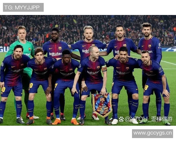 阿尔巴与布斯克茨宣布退役穆勒致敬两位传奇球员