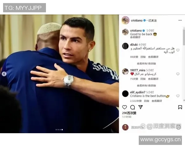 四十岁C罗社交媒体分享新照依旧帅气时尚引人注目